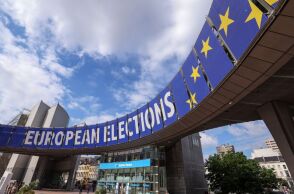 Από σήμερα έως την Κυριακή διεξάγονται οι Ευρωεκλογές 