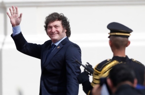 Χαβιέρ Μιλέι