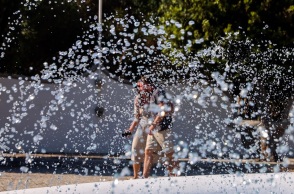 Ο καιρός το ΣΚ