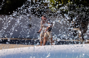 συντριβανι