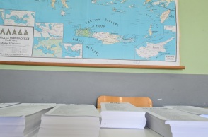 Ευρωεκλογές 2024: Οι 25 περιοχές με που σάρωσε η αποχή 