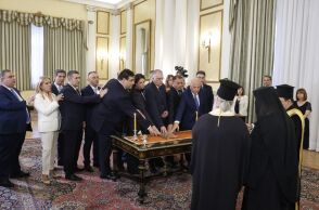 Ορκωμοσία μετά τον ανασχηματισμό της κυβέρνησης