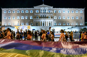 Athens Pride
