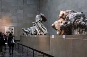 Γλυπτά του Παρθενώνα: 