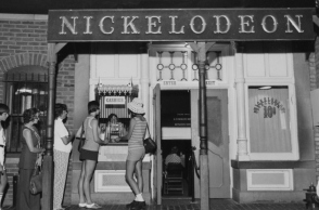 εισοδος σινεμα, κοσμος, ταμειο