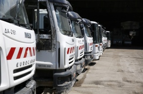 Απορριμματοφόρο