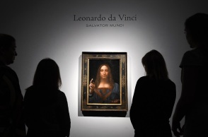Ο Salvator Mundi του Λεονάρντο ντα Βίντσι