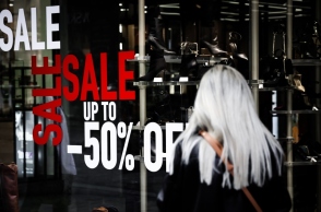 βιτρινα μαγαζιου, πελατης