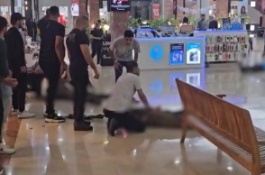 εμπορικο κεντρο, κοσμος, τραυματιες