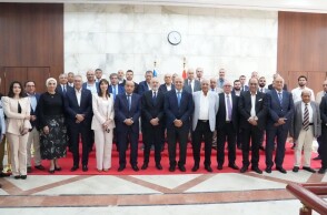 Ο ΟΦΕΤ στο επενδυτικό συνέδριο Ευρωπαϊκής Ένωσης και Αιγύπτου