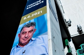 Γιώργος Καραϊβάζ