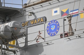 Εξουδετέρωσε επίθεση drones σε εμπορικό πλοίο η φρεγάτα «Ψαρά»