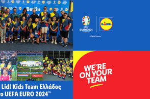 Lidl Kids Team Ελλάδος: UEFA EURO 2024TM στο Βερολίνο