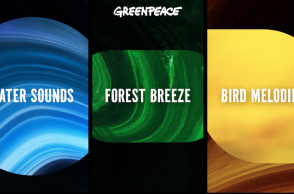  Η Greenpeace έφτιαξε μια playlist που βοηθά να διατηρηθεί η φύση ζωντανή