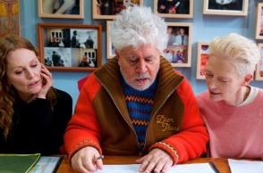 «The Room Next Door»: Τι γνωρίζουμε μέχρι στιγμής για την πρώτη αγγλόφωνη ταινία του Πέδρο Αλμοδόβαρ