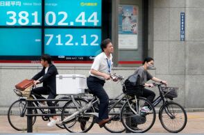 Ιαπωνία: Γκάλοπ στους νέους με ερώτημα γιατί δεν παντρεύονται