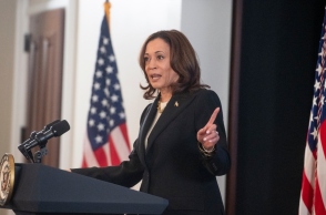 Κάμαλα Χάρις