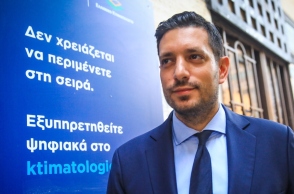 Κων. Κυρανάκης: Η βάση δεδομένων του Ελληνικού Κτηματολογίου δεν παραβιάστηκε 