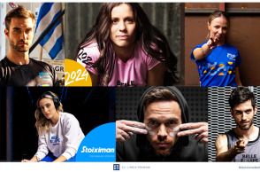 Stoiximan: Υπερήφανος Χορηγός των παιδιών της Belle Equipe