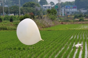 μπαλονι, χωραφι