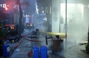 Φωτιά ξέσπασε τα μεσάνυχτα σε κτίριο στην Αγίου Μελετίου - Απεγκλωβίστηκαν ένοικοι 