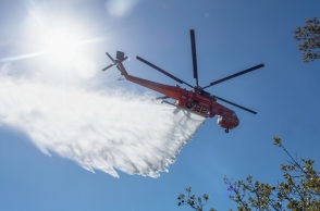 Φωτιά στα Χανιά: Συνεχίζεται η μάχη με τις φλόγες - Σηκώθηκαν τις πρωινές ώρες δύο ελικόπτερα 