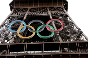 πυργος αιφελ