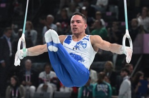 Πετρούνιας