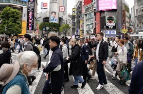Ιαπωνία: Νέος ισχυρός σεισμός 6,8 Ρίχτερ - Δεν έχει εκδοθεί προειδοποίηση για τσουνάμι