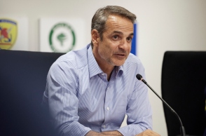 Κυριάκος Μητσοτάκης