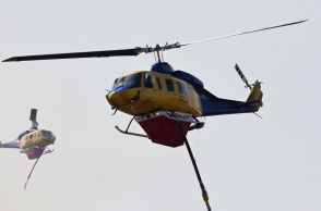 δυο ελικοπτερα της πυροσβεστικής