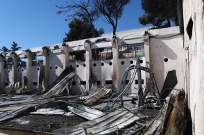 καμμενο κτηριο