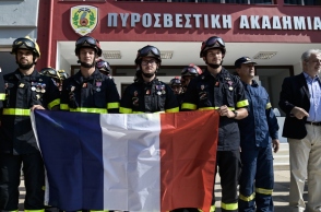 πυροσβεστες