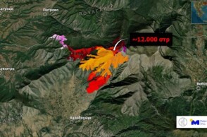 Σέρρες: Δορυφορικό βίντεο δείχνει την εξέλιξη της φωτιάς που έκαιγε επί 28 μέρες στο Όρος Όρβηλος