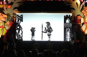 Στιγμιότυπο από παράσταση Καραγκιόζη