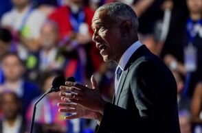 Μπαράκ Ομπάμα