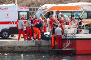 διασωστες, λιμανι