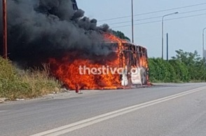 Φωτιά σε λεωφορείο στη Θεσσαλονίκη