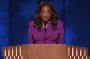 Η  Όπρα Γουίνφρεϊ