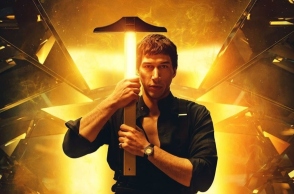 Το νέο τρέιλερ του «Megalopolis» από τον Φράνσις Φορντ Κόπολα αποσύρθηκε λόγω fake κριτικών