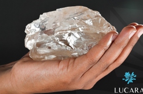 χερι κραταει διαμαντι