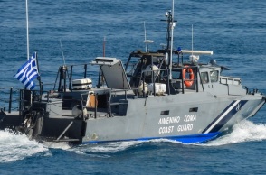 Σκάφος του Λιμενικού