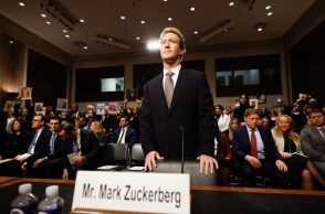 O Μαρκ Ζάκερμπεργκ
