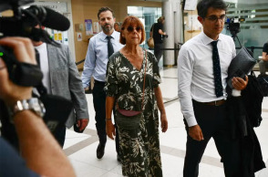 Ζιζέλ Πελικό