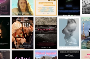 Το Φεστιβάλ Δράμας ξεκίνησε, προσφέροντας την δυνατότητα να δούμε δωρεάν 211 ταινίες online 