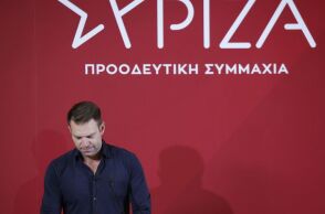 O Στέφανος Κασσελάκης υπέστη συντριπτική ήττα
