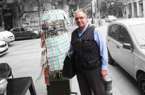 Επάγγελμα λαχειοπώλης: Μιχάλης Γκίνης