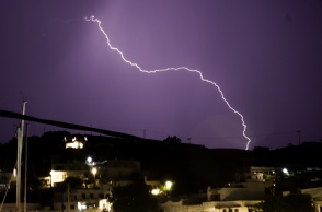 Κεραυνός