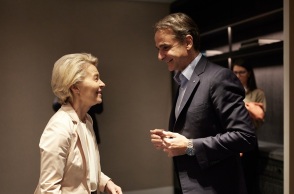 «Την αναλύουμε» - Η απάντηση της Κομισόν στην επιστολή Μητσοτάκη για τις στρεβλώσεις στην ενεργειακή αγορά 