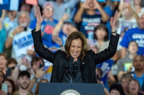 Η Κάμαλα Χάρις 